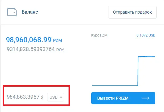 64 000 $.webp