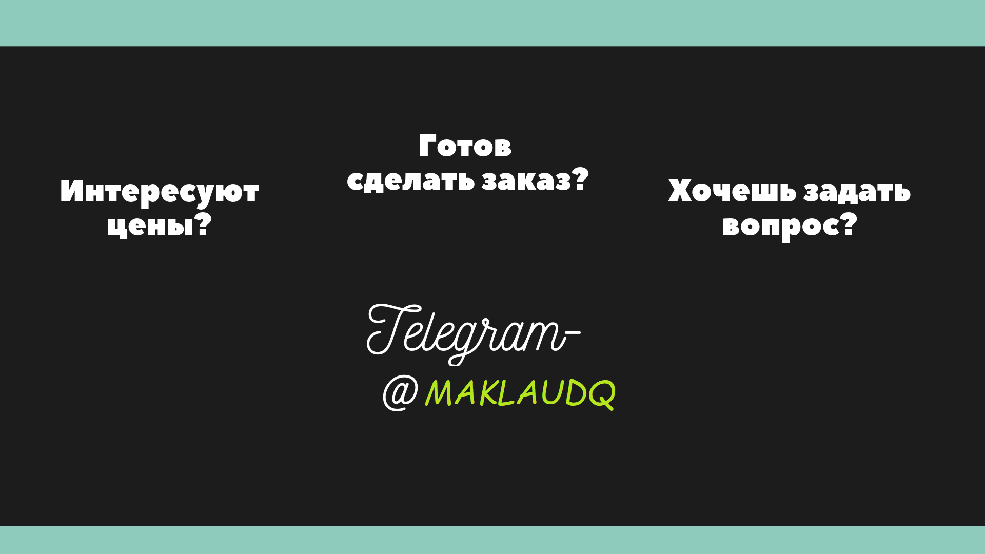64.webp