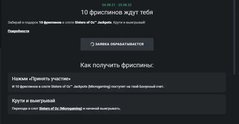 6454.webp