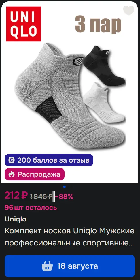 6456.webp