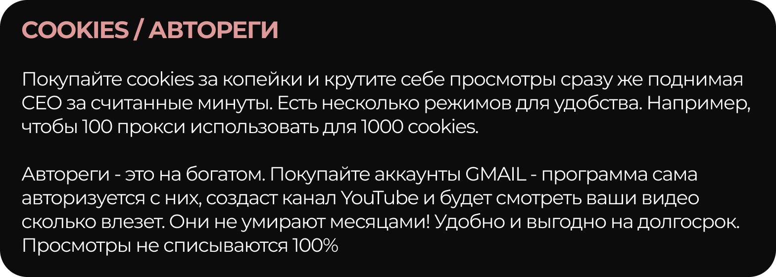 645674.webp