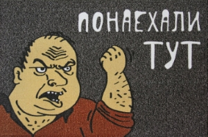 6457992-1.webp