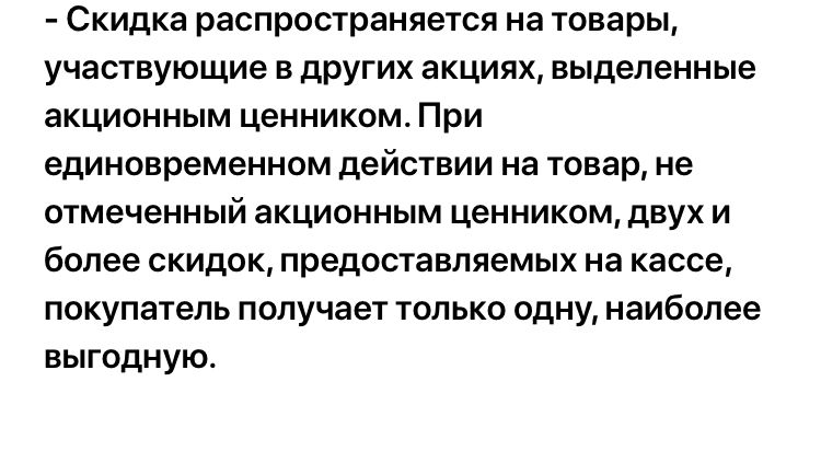 646E5668-A7ED-459A-9D4F-2B96D8BF22E5.webp
