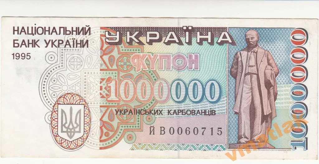 6532260472.webp