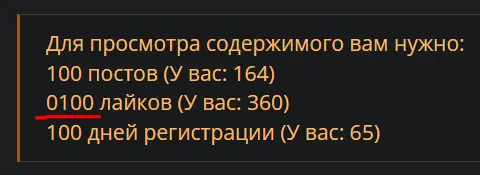 65454.webp