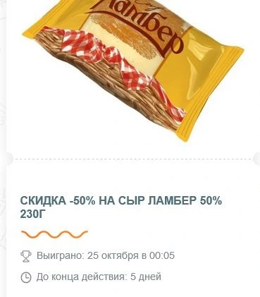 6546456555555.webp