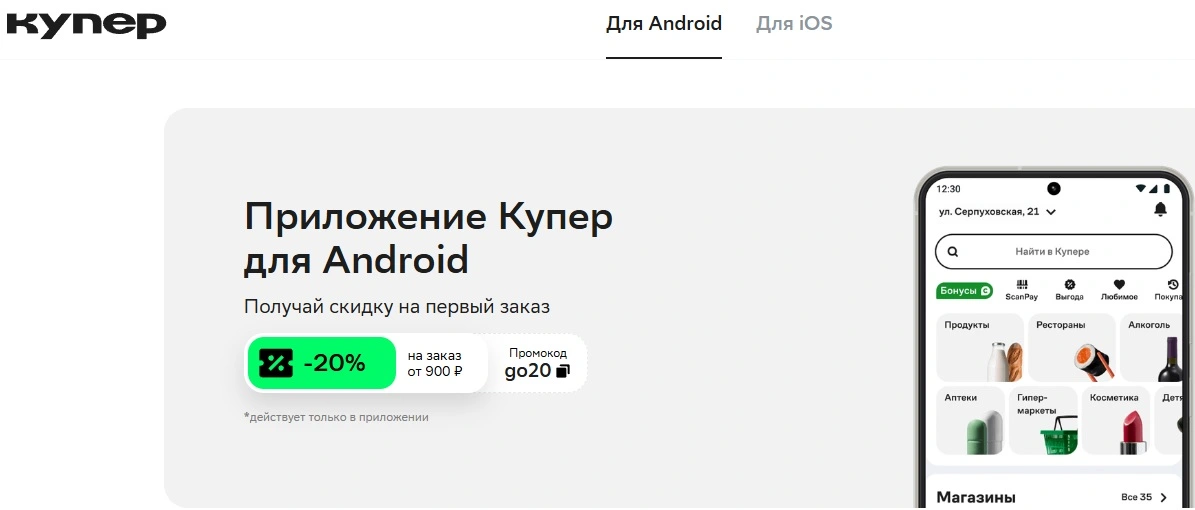 656.webp