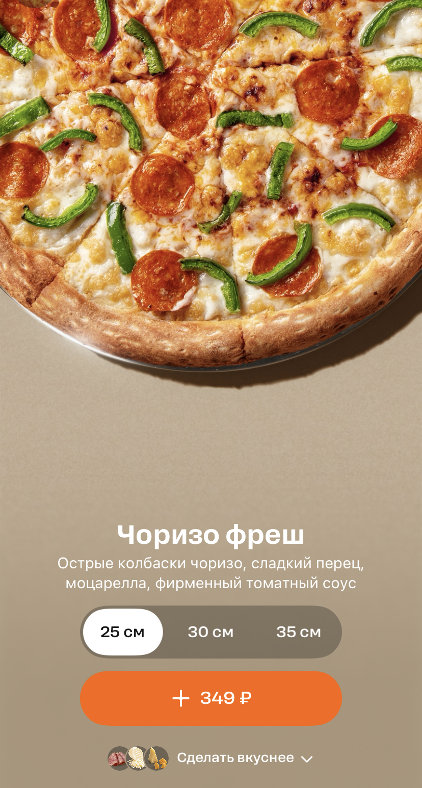 658BB6DD-9DAB-40B2-8BA5-D3A004F2F191.webp