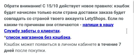 6593.Картинка 432x179, Гл.png