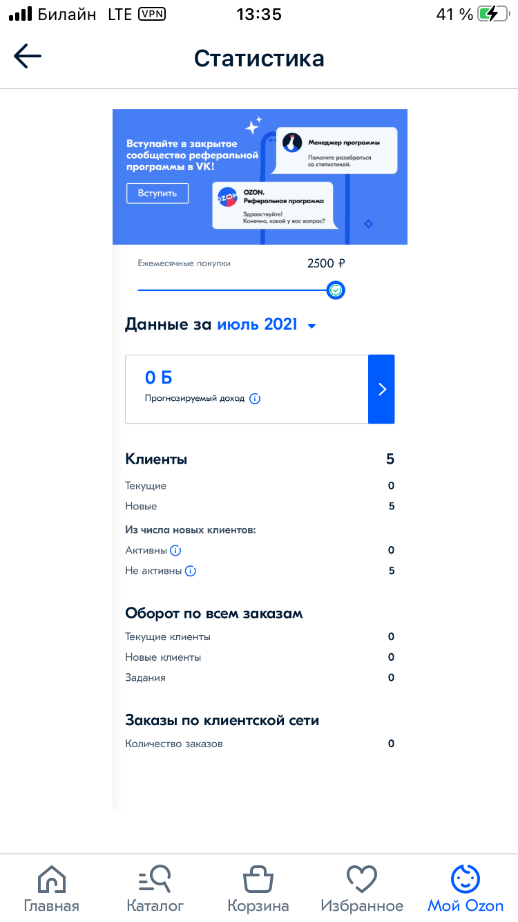 6598BCF3-1808-45F9-AD35-EDD5F6F48F39.webp