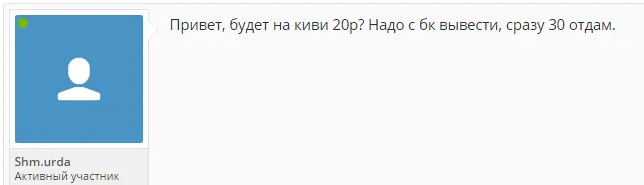 66.webp