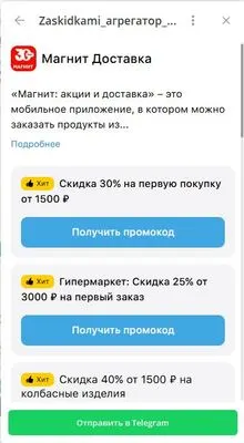 66.webp