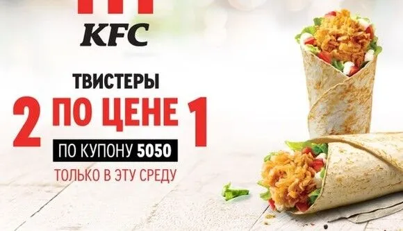 66090.webp