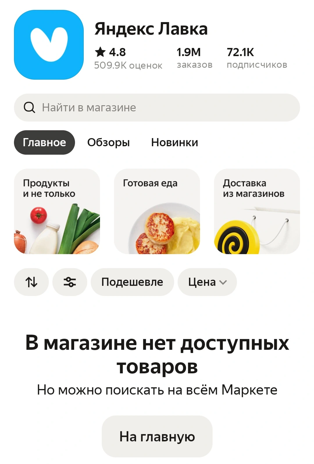 66307.webp