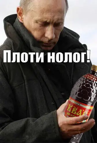 666.webp