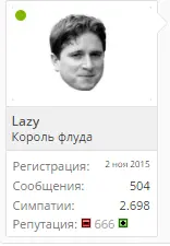666.webp