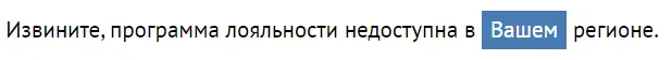 666.webp