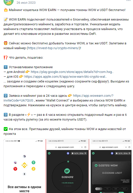 666.webp
