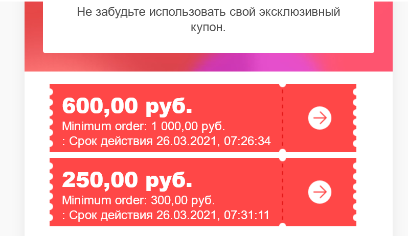 6666.webp