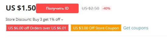 6666.webp