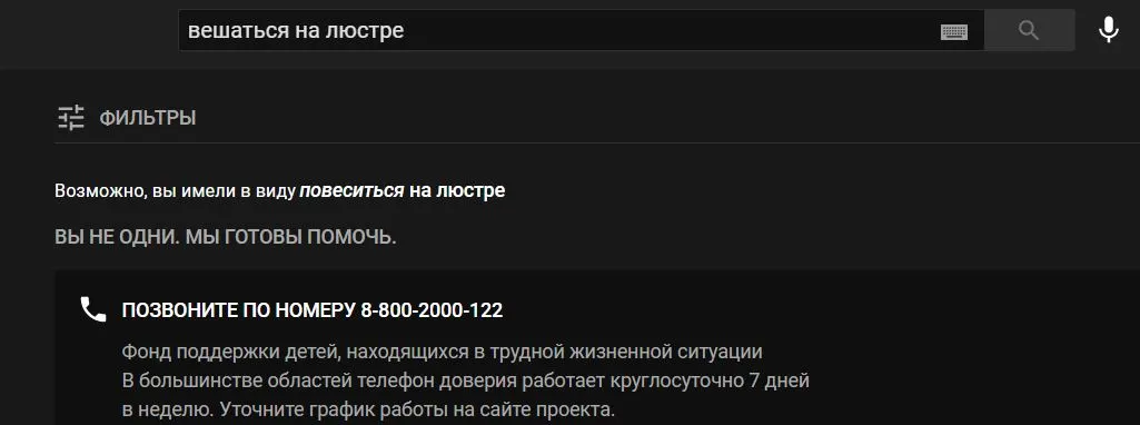 66666.webp