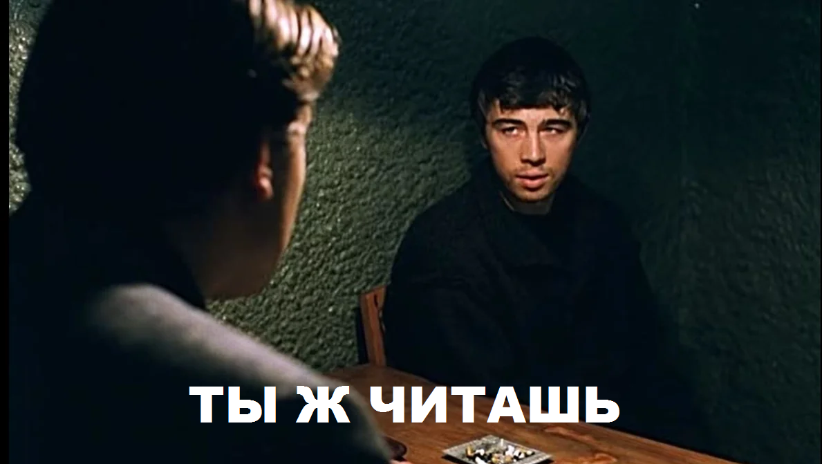 66666.webp