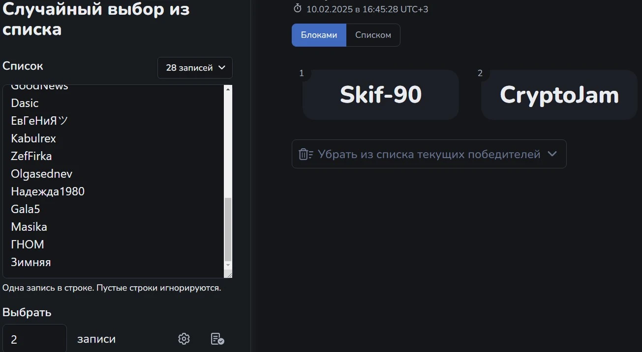 66666.webp