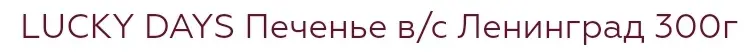 666666.webp