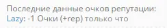 666666666.webp