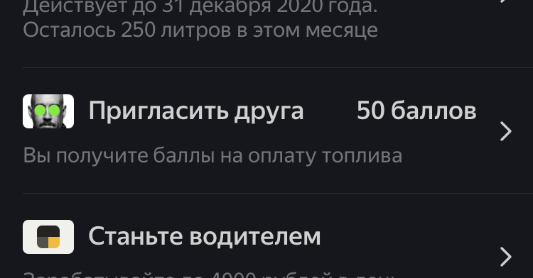 66B0FCC3-8E4F-4CCE-91F7-68D4D920E7E7.jpeg