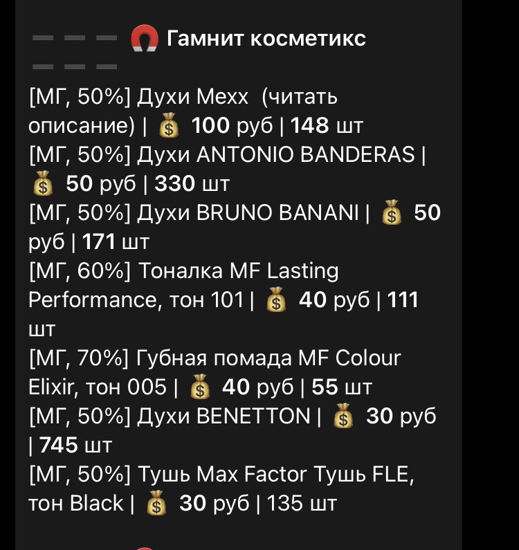 66B91116-1AD3-4F57-B48D-1DC27BC9F619.webp