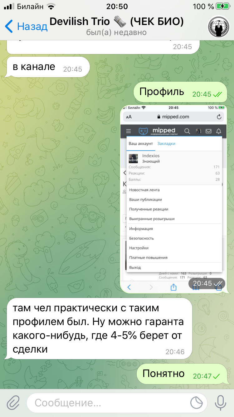 66E0ABF5-2D28-42A7-A4CD-6D9A2621C0FD.webp