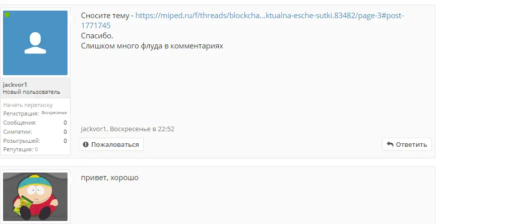 675.webp