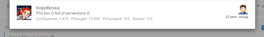 677898iuio.png