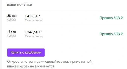 67867845456.webp