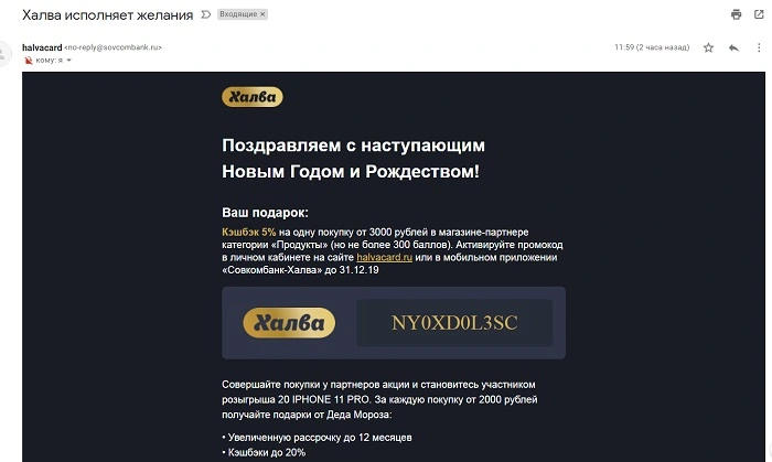 6786786771.webp