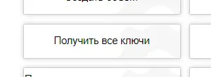 67867uyyttr.png