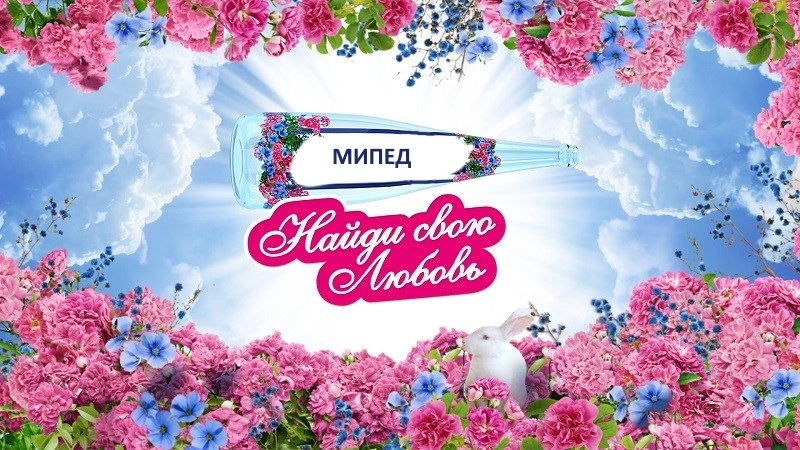 680_5000.webp
