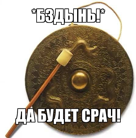 681575.webp