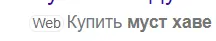 685u.png
