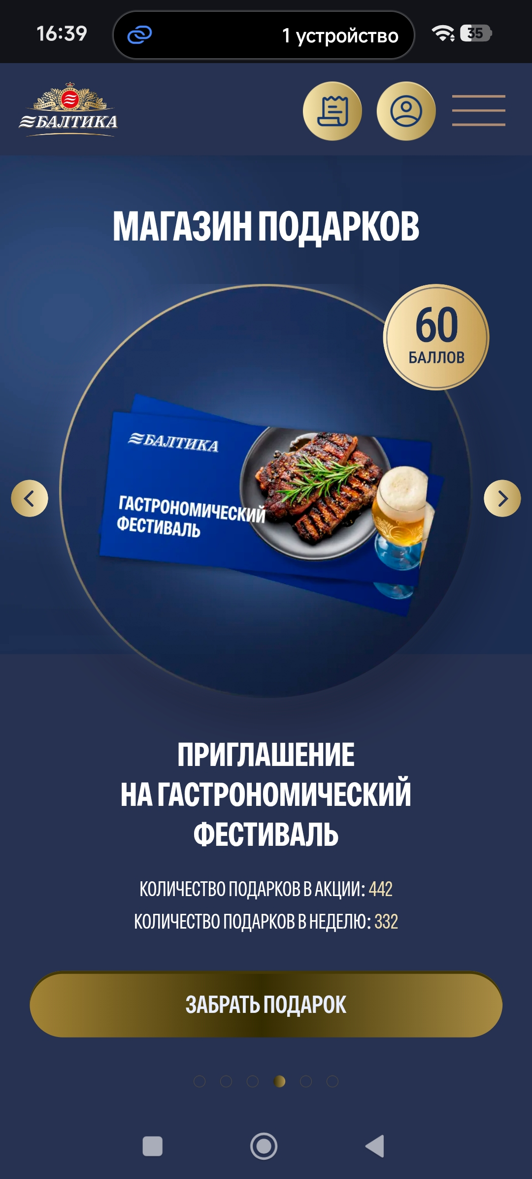 6890.webp