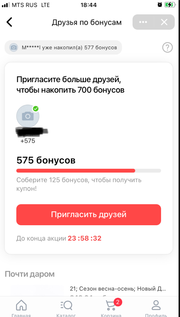 6939F048-4E0D-4C74-B571-0130A4E9AAE7.webp