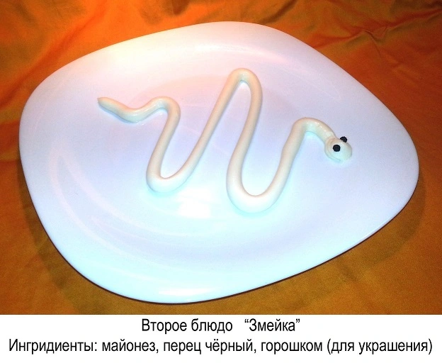 6957921.webp