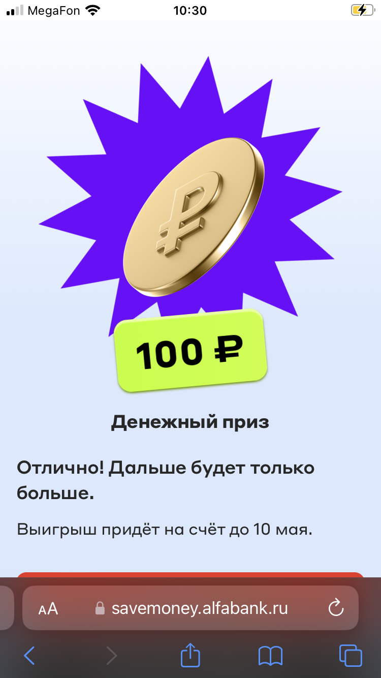 6A81CCE5-72E3-4005-A956-142F98B8D40D.png