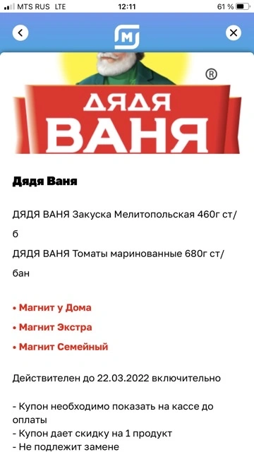 6BCA74DB-991E-4585-B56A-9F5B665FDE2F.webp