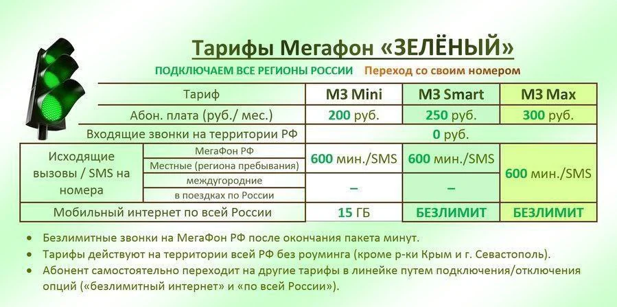 6C5B050E-D57C-4AAD-A142-C3519123F85C.webp