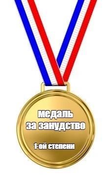 6c66ed94a3f473514577c2a2fcf68287.jpg