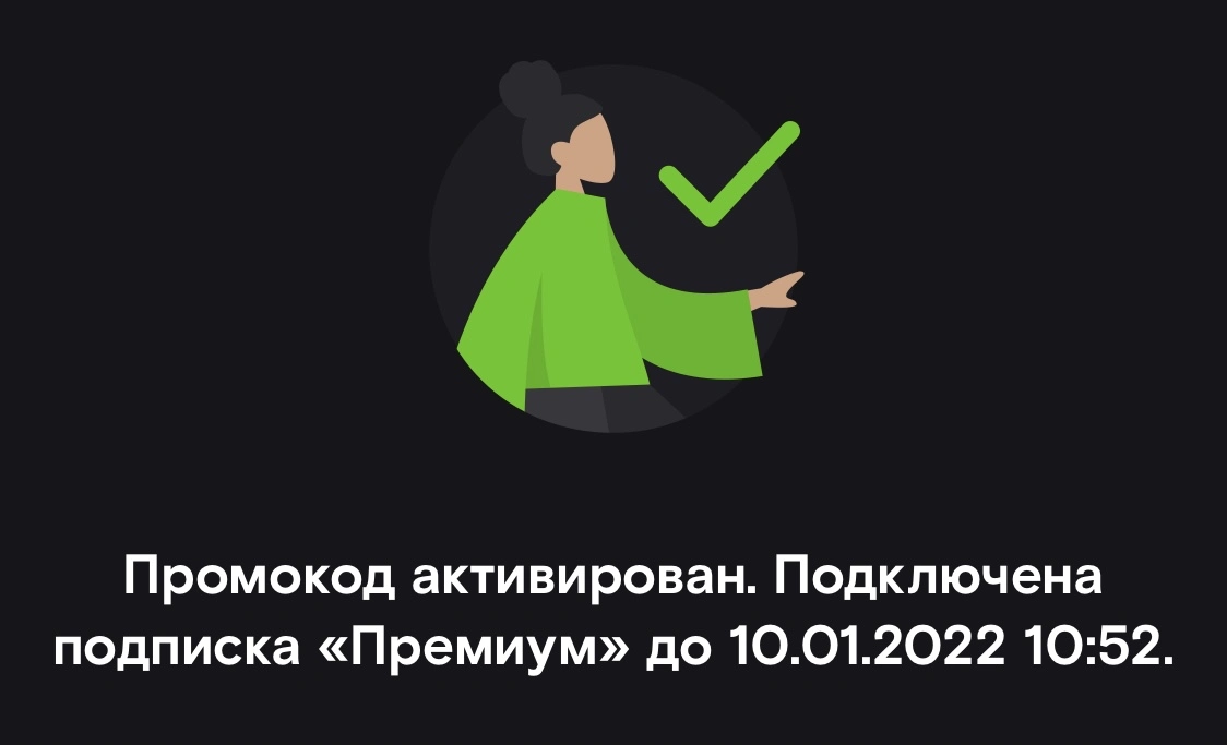 6CBE2A69-6E47-4A0E-819A-4D800E9C142F.webp