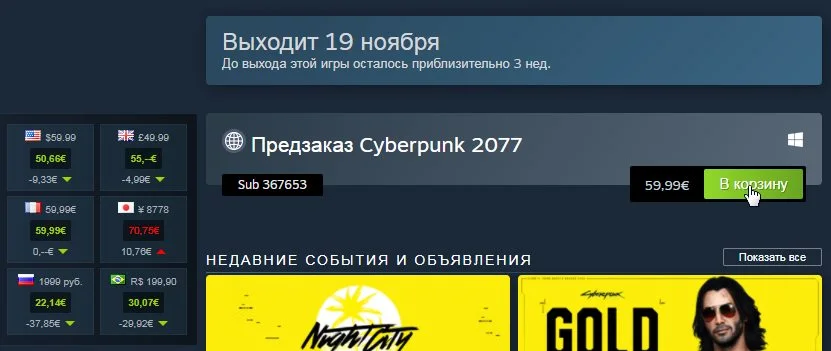 6cd49d06.webp