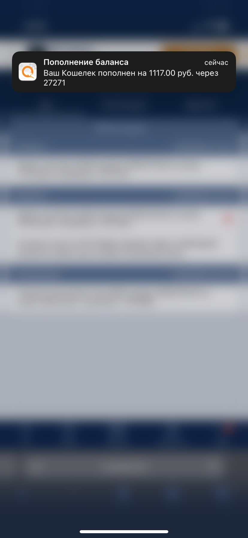 6D33E8E6-5088-4D1F-A55C-B1E92AE0F447.webp
